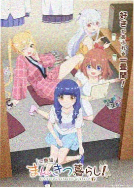 经典老番修复资讯
